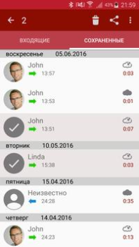 Herunterladen Anruf Aufzeichnen Werkzeuge für Android Bildschirmfoto 5
