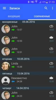 Herunterladen Anruf Aufzeichnen Werkzeuge für Android Bildschirmfoto 6