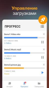 Herunterladen Video-Downloader Video-Player und -Editoren für Android Bildschirmfoto 2