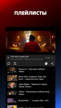 Herunterladen Pure Tuber: Video & MP3 Player Video-Player und -Editoren für Android Bildschirmfoto 3