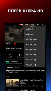 Herunterladen Pure Tuber: Video & MP3 Player Video-Player und -Editoren für Android Bildschirmfoto 4