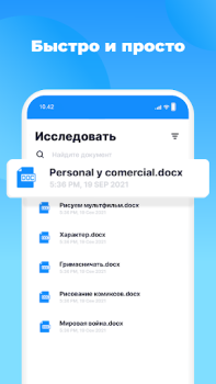 Herunterladen Word Leser: Docx Öffnen Datei Werkzeuge für Android Bildschirmfoto 3