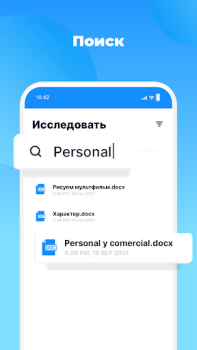 Herunterladen Word Leser: Docx Öffnen Datei Werkzeuge für Android Bildschirmfoto 5