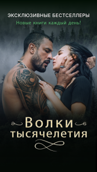 GALATEA: Bücher & Hörbücher