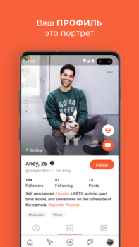 Herunterladen Hornet - Queer Social Network Soziales für Android Bildschirmfoto 3
