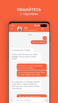 Herunterladen Hornet - Queer Social Network Soziales für Android Bildschirmfoto 5