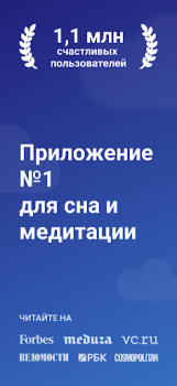 Herunterladen Mo: Meditation & Schlaf Gesundheit & Fitness für Android