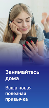 Herunterladen Mo: Meditation & Schlaf Gesundheit & Fitness für Android Bildschirmfoto 7