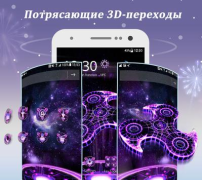 Herunterladen CM Launcher Personalisierung für Android Bildschirmfoto 5