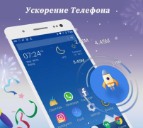 Herunterladen CM Launcher Personalisierung für Android Bildschirmfoto 6