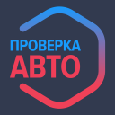 Herunterladen  АвтоЭксперт - проверка авто