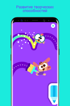 Herunterladen Lingokids - In Englisch lernen Bildung für Android Bildschirmfoto 2