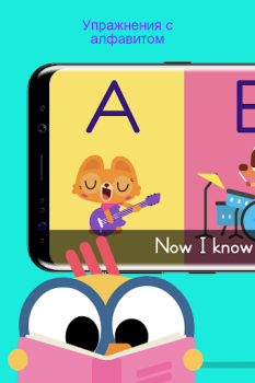 Herunterladen Lingokids - In Englisch lernen Bildung für Android Bildschirmfoto 3