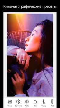 Herunterladen StoryArt - Insta story maker Foto für Android Bildschirmfoto 4