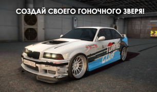 Herunterladen Tuning Club Online Rennen für Android Bildschirmfoto 6