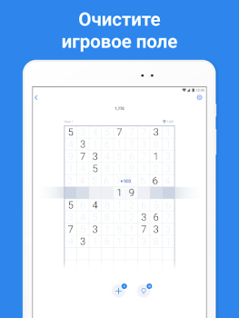 Herunterladen Number Match – Zahlenspiel Puzzle-Spiele für Android Bildschirmfoto 7