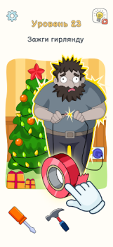 Herunterladen DOP 3: Displace One Part Puzzle-Spiele für Android