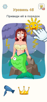 Herunterladen DOP 3: Displace One Part Puzzle-Spiele für Android Bildschirmfoto 2