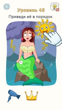 Herunterladen DOP 3: Displace One Part Puzzle-Spiele für Android Bildschirmfoto 6