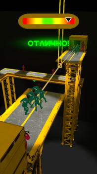 Herunterladen Squid Game : In real Simulatoren für Android Bildschirmfoto 6