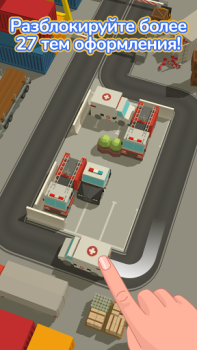 Herunterladen Parking Jam 3D Puzzle-Spiele für Android Bildschirmfoto 3