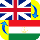 Herunterladen  English Tajik Translator 2024