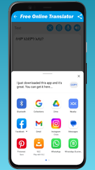 Herunterladen English Tajik Translator 2024 Bildung für Android Bildschirmfoto 4