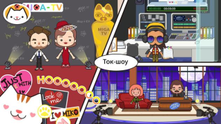 Herunterladen Miga Stadt:Fernsehshows Bildung für Android Bildschirmfoto 2