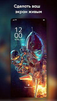 Herunterladen Wallpaper Live And Background Personalisierung für Android Bildschirmfoto 2