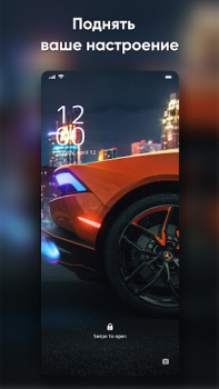 Herunterladen Wallpaper Live And Background Personalisierung für Android Bildschirmfoto 4