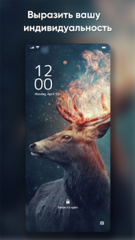 Herunterladen Wallpaper Live And Background Personalisierung für Android Bildschirmfoto 5