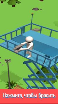 Herunterladen Drop & Smash Gelegentlich für Android
