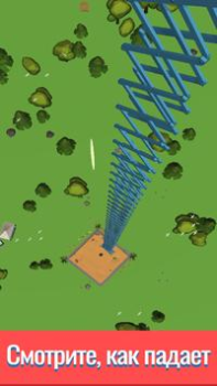 Herunterladen Drop & Smash Gelegentlich für Android Bildschirmfoto 2