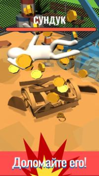 Herunterladen Drop & Smash Gelegentlich für Android Bildschirmfoto 4