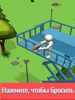 Herunterladen Drop & Smash Gelegentlich für Android Bildschirmfoto 6