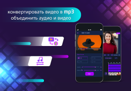 Herunterladen Video editor: Musik hinzufügen Video-Player und -Editoren für Android Bildschirmfoto 5
