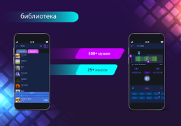 Herunterladen Video editor: Musik hinzufügen Video-Player und -Editoren für Android Bildschirmfoto 6
