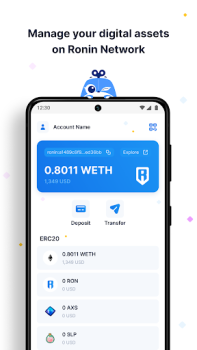 Ronin Wallet