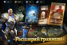 Herunterladen Rage of Destiny: Afk RPG Idle Rollenspiele für Android Bildschirmfoto 2
