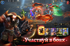 Herunterladen Rage of Destiny: Afk RPG Idle Rollenspiele für Android Bildschirmfoto 6