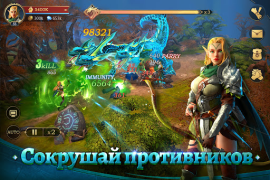 Herunterladen Rage of Destiny: Afk RPG Idle Rollenspiele für Android Bildschirmfoto 7
